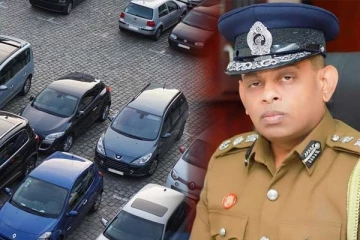 இலங்கையில் பல பில்லியன் ரூபா பெறுமதியான சொத்துக்களை பறிமுதல் செய்ய நடவடிக்கை