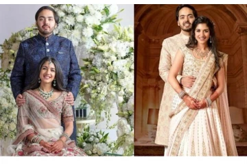 முகேஷ் அம்பானியின் மகன் ஆனந்த் அம்பானியின் திருமண நிச்சயதார்த்தம்