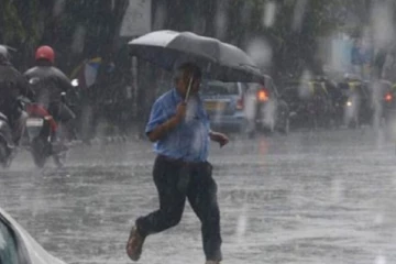 நாட்டு மக்களுக்கு விடுக்கப்பட்டுள்ள எச்சரிக்கை