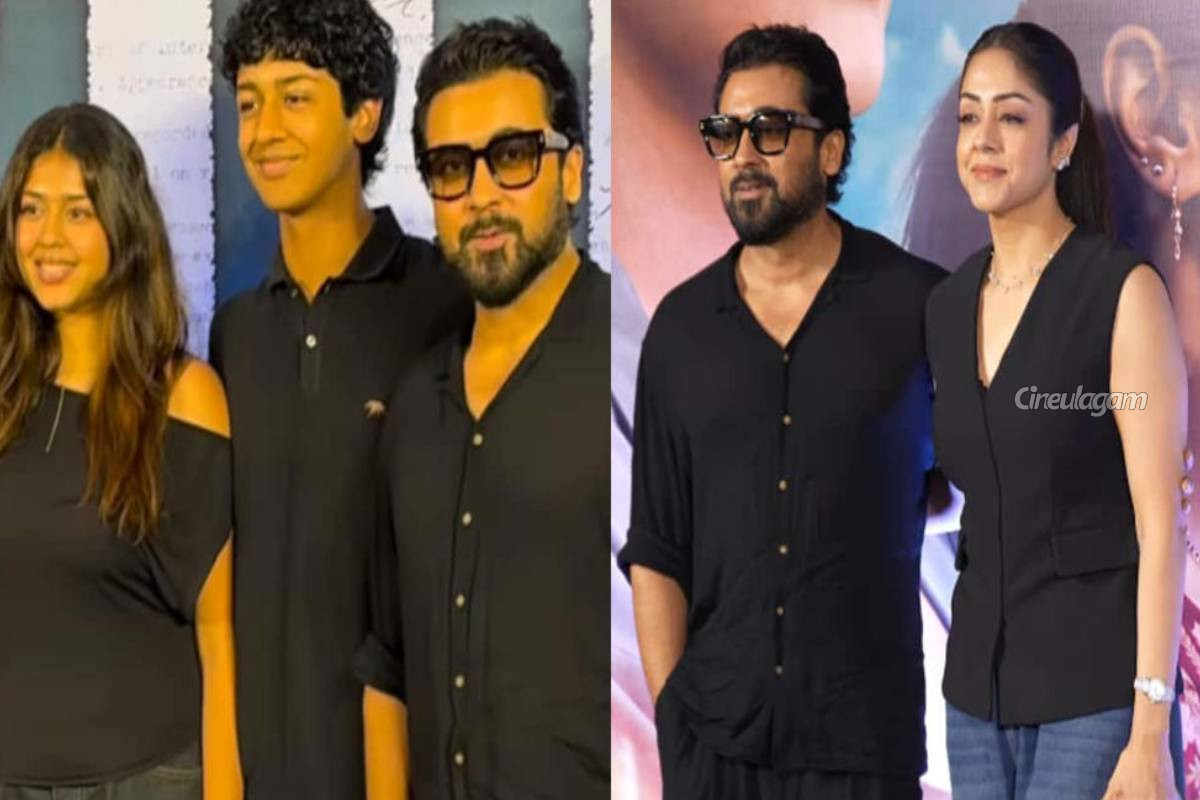 நடிகை ஜோதிகா சமீபத்தில் அணிந்துவந்த Denim Pant விலை என்ன தெரியுமா? | Jyothika Denim Jeans Price Details