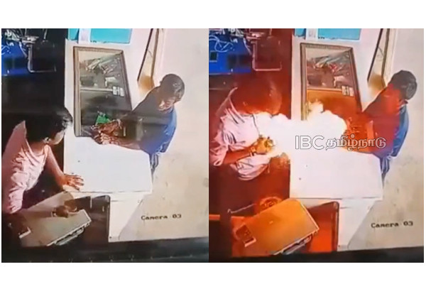 Madhya Pradesh - viral video