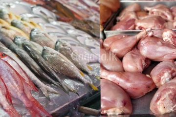 කුකුළු මස්, මාළු මිල අඩු වන දින වකවානු දැනුම්දෙයි..