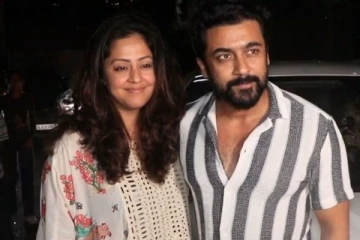மனைவி ஜோதிகா பெயரை நீக்கிய சூர்யா.. காரணம் என்ன