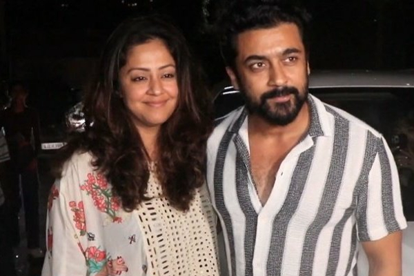 மனைவி ஜோதிகா பெயரை நீக்கிய சூர்யா.. காரணம் என்ன