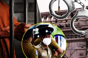 நாடு முழுவதும் உள்ள சிறைச்சாலைகளில் பாதுகாப்பு தீவிர அதிகரிப்பு!