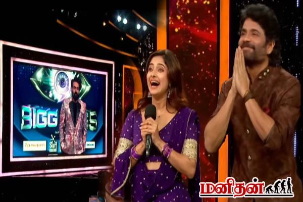பிக்பாஸ் சீசன் 9 வீட்டிற்குள் வைல்ட் கார்ட் என்றியாக ஆயிஷா: நாமினேஷன் பவர் கொடுத்த விஜய் சேதுபதி! | Ayesha Bigg Boss Telugu 9 Wildcard Entry