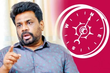 ஜனாதிபதித் தேர்தலில் வெற்றி நிச்சயம்: அனுர உறுதி