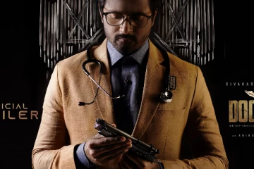 சன் டிவி-யில் ஒளிபரப்பான ப்ரோமோ, 100 கோடி சாதனையை படைக்குமா டாக்டர்!