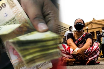 சம்பள விடயத்தில் ஆசிரியர்களுக்கு இழைக்கப்படும் அநீதி: சாணக்கியன் விளக்கம்