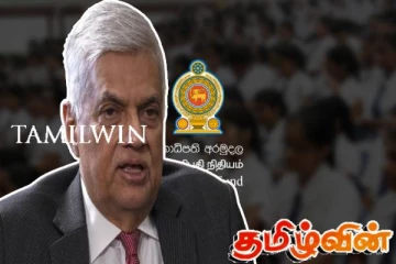 ஜனாதிபதி நிதியத்தில் இருந்து அள்ளிக் கொடுத்த ரணில்! 11 மாதங்களில் 300 கோடி செலவு