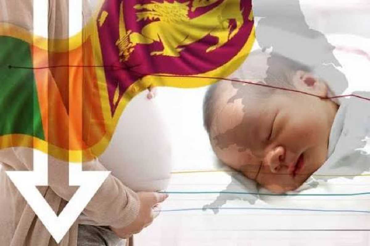 இலங்கையில் உயிருடன் பிறக்கும் குழந்தைகள் தொடர்பில் வெளியான அறிவிப்பு | Live Birth Rate Declines Rapidly