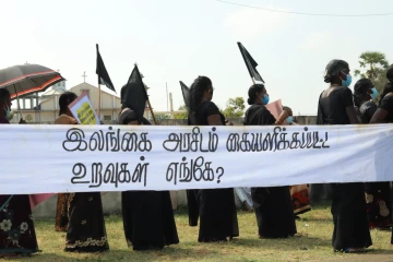 சர்வதேச வலிந்து காணாமல் ஆக்கப்பட்டோர் தினம்: யாழில் இன்று மாபெரும் சர்வதேச மாநாடு