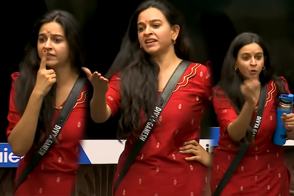Bigg Boss 9: பிக் பாஸில் வெளுத்து வாங்கிய பாக்கியலட்சுமி நடிகை! அரண்டு போன போட்டியாளர்கள் | Bigg Boss Baakiyalakshmi Divya Mass Fight Bigg Boss 9: பிக் பாஸில் வெளுத்து வாங்கிய பாக்கியலட்சுமி நடிகை! அரண்டு போன போட்டியாளர்கள் | Bigg Boss Baakiyalakshmi Divya Mass Fight