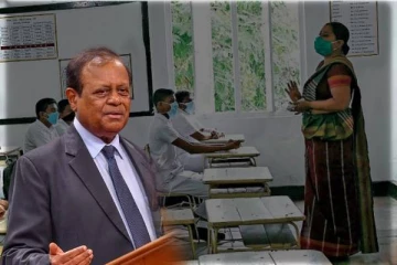 ஆசிரியர் நியமனம் : கல்வி அமைச்சு வெளியிட்டுள்ள அறிவிப்பு