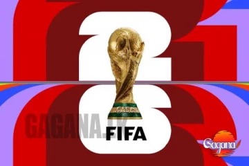 FIFA World Cup 2026 - වටිනාම ත්‍යාගය සඳහා තරගෙට එන ආසියානු රටවල් මෙන්න!