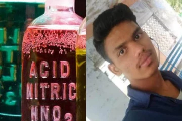 தண்ணீர் பாட்டிலுக்கு பதிலாக ஆசிட் பாட்டிலை கொடுத்த கடைக்காரர் - அறியாமல் குடித்த இளைஞருக்கு நேரந்த விபரீதம்