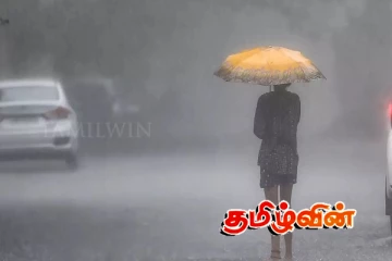 வடக்கு - கிழக்கில் இன்றிரவுடன் அதிகரிக்கும் கனமழை.. வெளியான தகவல்