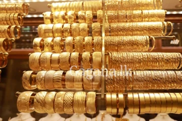 අද රන් මිලෙහි සිදු වූ වෙනස.