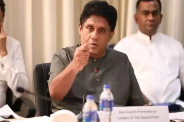 ஜனாதிபதி தேர்தலில் இருந்து சஜித் பின்வாங்கவுள்ளதாக தகவல்
