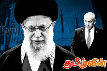 ஆபத்தாகும் அடுத்து வரும் 24 மணித்தியாலங்கள்! ஈரான் இராணுவத்தின் பகிரங்க மிரட்டல்