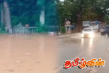 கிளிநொச்சி பிரதேசத்தில் இன்று பெய்த கனமழை காரணமாக வெள்ளம்