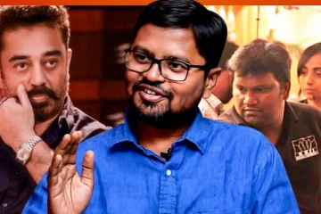 கமல் ஒரு Legend, அவரை ஏன் அப்படி சொல்லுறீங்க: Vattam Director Kamalakannan Interview