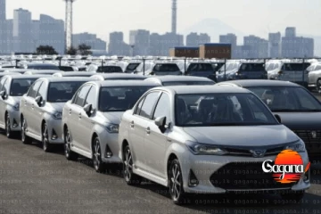 අලුත් වාහන ගන්න කෝටි ලක්ෂ 100ක ණය අරන් - මහ බැංකු වාර්තාව එලියට