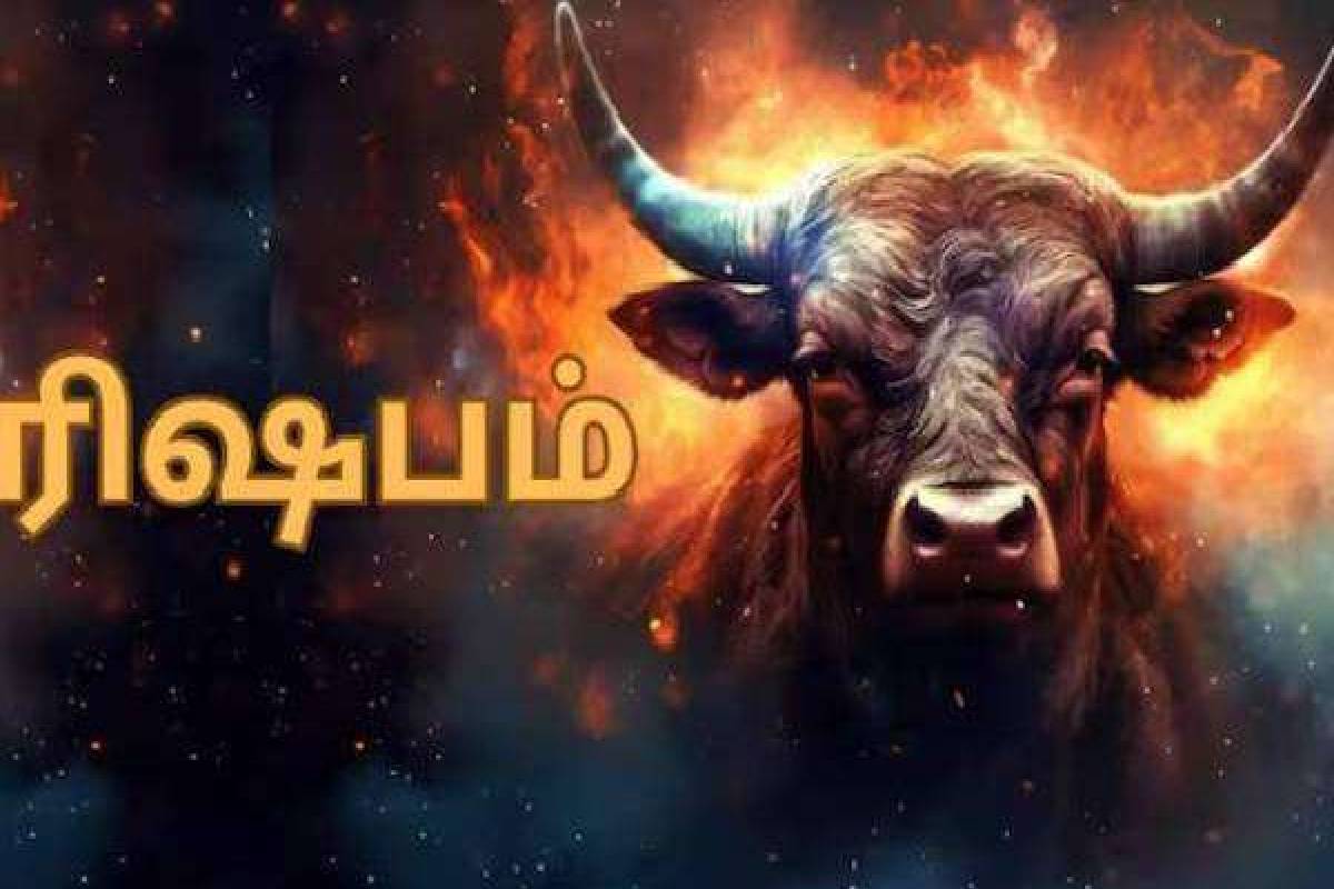 குரு அஸ்தமனத்தால் மாறும் பலன்கள்: சிக்கலில் மாட்டிக்கொள்ளப்போகும் ராசிகள் இவர்கள் தானாம்! | Jupiter Combust On July 14 Who Get Bad Luck குரு அஸ்தமனத்தால் மாறும் பலன்கள்: சிக்கலில் மாட்டிக்கொள்ளப்போகும் ராசிகள் இவர்கள் தானாம்! | Jupiter Combust On July 14 Who Get Bad Luck