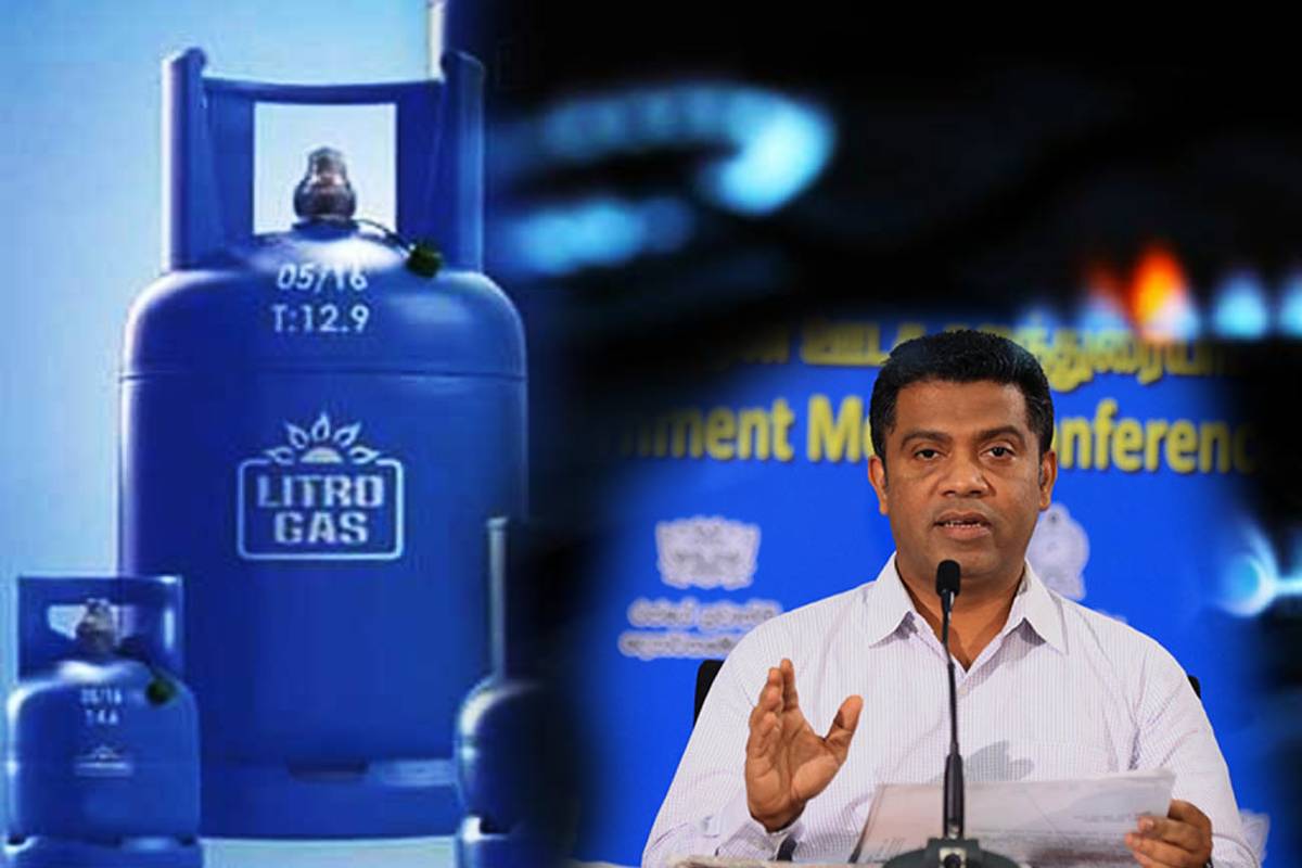 எரிவாயு தட்டுப்பாடு தொடர்பில் பொதுமக்களுக்கு வெளியான அறிவிப்பு | Should Be No Unnecessary Panic The Gas Shortage