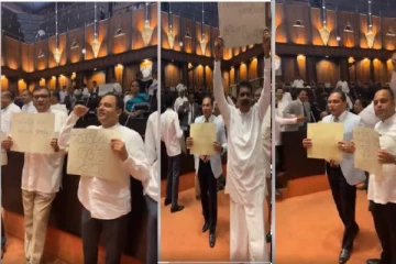 எதிர்க்கட்சிகள் நாடாளுமன்றில் ஆர்ப்பாட்டம் - சபையில் அமைதியின்மை - ஒத்திவைக்கப்பட்டது அமர்வு!