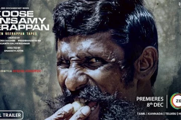 வெளியானது ‘கூச முனிசாமி வீரப்பன்’ சீரிஸின் டிரெய்லர்!! இதோ