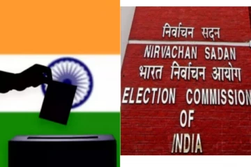 தேர்தல் விதிகள் என்றால் என்ன ..? என்னென்ன மாற்றங்கள் அமலுக்கு வரும்..? முழு தகவல்