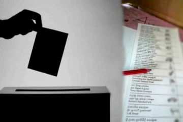 வாக்குச் சீட்டுகளை அச்சிடும் பணிகள் மீண்டும் ஆரம்பிக்க நடவடிக்கை