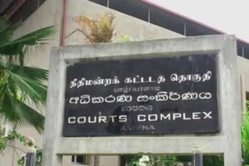 யாழ்.குருநகர் பகுதி இளைஞன் கொலை விவகாரம்! நீதவான் பிறப்பித்துள்ள உத்தரவு