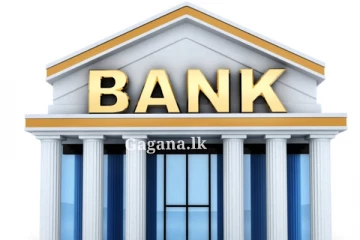 අස්වැසුම ප්‍රතිලාභීන් ලක්ෂ 8කට මුදල්.. - බැංකු විවෘත කිරිම සම්බන්ධයෙන් දැනුම්දීමක්.