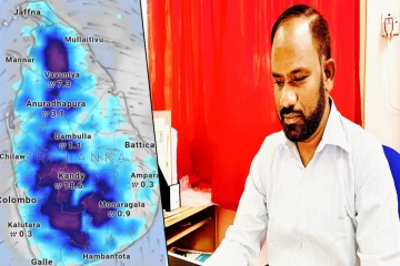 நாளை முதல் வானிலையில் ஏற்படவுள்ள மாற்றம் ; யாழ் பல்கலைக்கழகத்தின் பேராசிரியர் பிரதீபராஜா வெளியிட்ட தகவல்