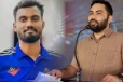 இலங்கைத் தமிழ் இளைஞருக்கு ஆதரவாக குரல் கொடுத்துள்ள முஸ்லிம் நாடாளுமன்ற உறுப்பினர்
