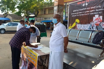யாழில் பயங்கரவாத தடைச்சட்டத்தை தடை செய்யக்கோரிய கையெழுத்து போராட்டம்(Video)