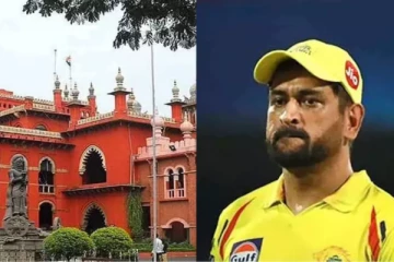 அவதூறு வழக்கு - தோனிக்கு அதிரடியாக ஆணை பிறப்பித்த உச்சநீதிமன்றம்..!