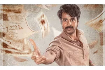 வெளிவந்த சிவகார்த்திகேயனின் பராசக்தி படம்.. வெறித்தனமான அப்டேட்