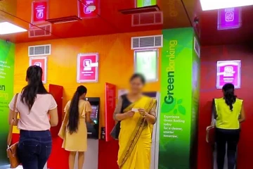 வாடிக்கையாளர்களுக்கு மக்கள் வங்கி விடுத்துள்ள விசேட அறிவிப்பு