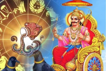 வக்ர பெயர்ச்சி அடையும் சனி பகவான் : ஆட்டிப்படைக்கப்போகும் ராசிக்காரர்கள்!