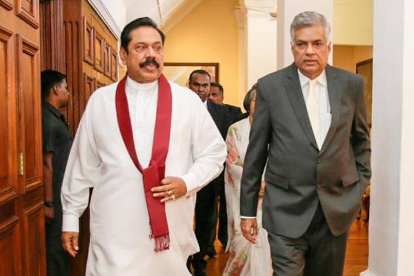 ரணில் - ராஜபக்ச அரசாங்கத்திற்கு விடுக்கப்பட்டுள்ள எச்சரிக்கை! | Ranil Rajapaksa S Govt Has Been Given A Warning
