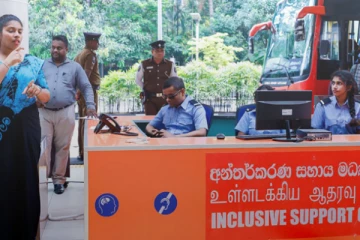 விசேட தேவையுடைய பயணிளுக்காக உருவான புதிய உதவி மையம்