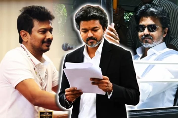 எதிர்கட்சிகளின் தொடர் குற்றச்சாட்டு...! கரூர் செல்லவுள்ள முதல்வர் விஜய்