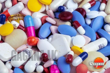 විශේෂඥ වෛද්ය චමල් සංජීවගෙන් ඖෂධ ගැන ආන්දෝලනාත්මක හෙළිදරව්වක්