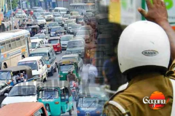 විශේෂ වැඩක් නිසා ප්‍රධාන මාර්ග කීපයක රථ වාහන ගමනාගමනය සීමා කරයි