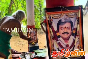 விஜயகாந்தின் குருபூசை தினம் யாழ்ப்பாணத்தில் அனுஷ்டிப்பு