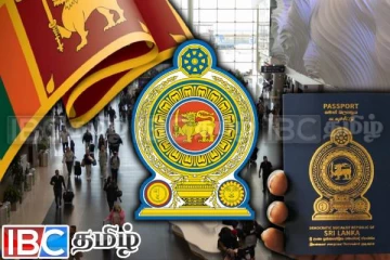 ஒரே நாள் சேவையின் கீழ் கடவுச்சீட்டு பெறுவோருக்கு வெளியான அறிவிப்பு