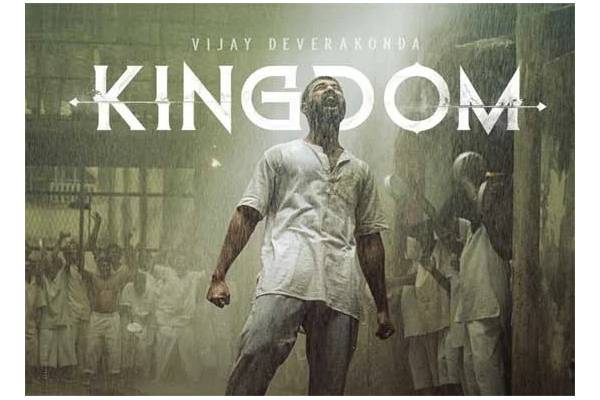ntk party member oppose kingdom movie